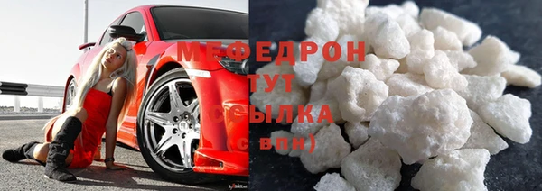 СК Арсеньев