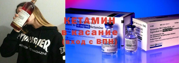 гашиш Аркадак