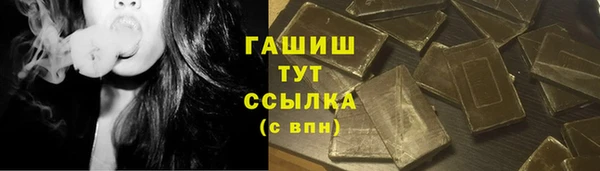 СК Арсеньев