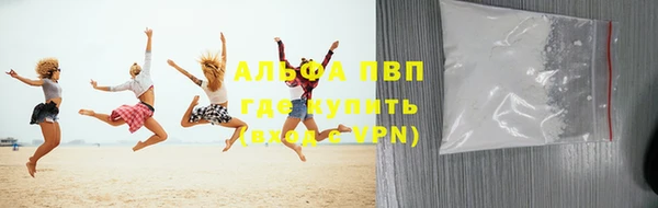 СК Арсеньев