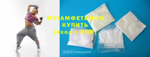 СК Арсеньев