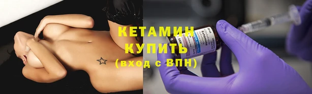 гашиш Аркадак