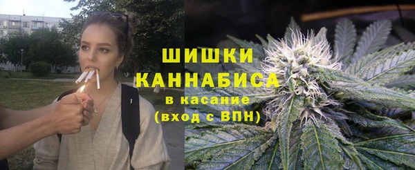 соль ск Россошь