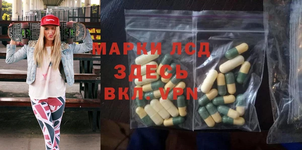гашиш Аркадак