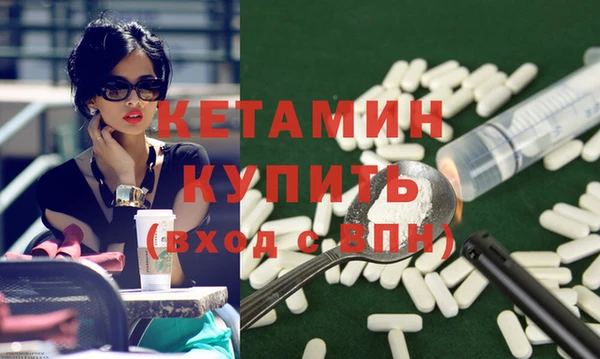 шишки Армянск