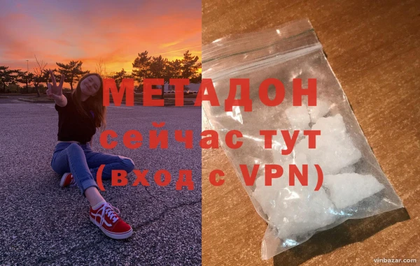 гашиш Аркадак