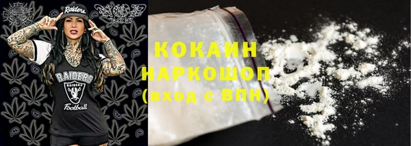 гашиш Аркадак