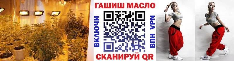 это телеграм  KRAKEN ссылка  Ржев  Дистиллят ТГК вейп 