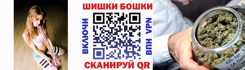Каннабис марихуана как найти закладки Ржев